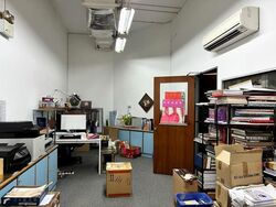 Ubi Techpark (D14), Factory #601912801